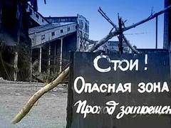 Шахта, кадр телеканала НТВ, архив Шахта, кадр телеканала НТВ, архив