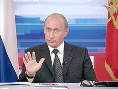 Владимир Путин, кадр Первого канала Владимир Путин, кадр Первого канала
