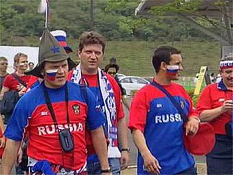 Российские болельщики в Братиславе. Фото с сайта РТР-Спорт.Ru
