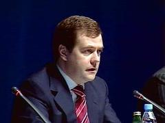 Дмитрий Медведев, кадр Первого канала. архив Дмитрий Медведев, кадр Первого канала. архив