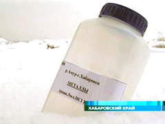 Кадр Первого канала, архив Кадр Первого канала, архив