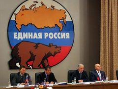 Фото с сайта "Единой России" Фото с сайта "Единой России"