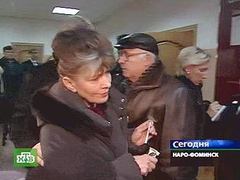 Тамара Рохлина в здании суда, съемки телеканала НТВ Тамара Рохлина в здании суда, съемки телеканала НТВ