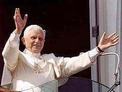 Папа Римский Бенедикт XVI, фото с сайта vatican.va Папа Римский Бенедикт XVI, фото с сайта vatican.va