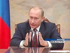 Министр обороны Сергей Иванов, кадр Первого канала, архив Министр обороны Сергей Иванов, кадр Первого канала, архив