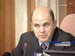 Михаил Мишутин, кадр телеканала "Россия", архив Михаил Мишутин, кадр телеканала "Россия", архив