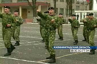 Российские солдаты, кадр ТК "Россия", архив
