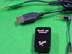 Адаптер BT-2000 и его интерфейсы. Фото с сайта Aving.net Адаптер BT-2000 и его интерфейсы. Фото с сайта Aving.net
