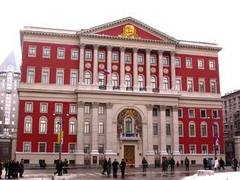 Мэрия Москвы. Фото Юлии Вишневецкой, Лента.Ру Мэрия Москвы. Фото Юлии Вишневецкой, Лента.Ру