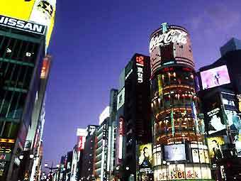 Район Гинза в Токио, фото с сайта www.tcvb.or.jp