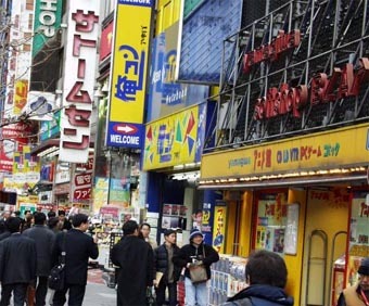 Японская улица, фото с сайта woz.org