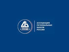 Символика "Ассоциации региональных банков России" Символика "Ассоциации региональных банков России"