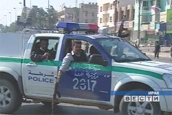 Иракская полиция. Кадр телеканала "Россия", архив