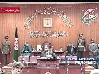 Заседание парламента Афганистана, кадр, переданный телеканалом "Россия" 