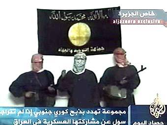 Иракские боевики. Кадр телеканала Al-Jazeera, архив
