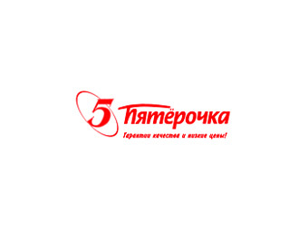 Логотип торговой сети "Пятерочка" 