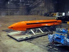 Бомба MOAB. Фото с сайта globalsecurity.org Бомба MOAB. Фото с сайта globalsecurity.org