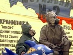 Активисты Гринпис, кадр НТВ, архив Активисты Гринпис, кадр НТВ, архив