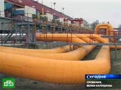 Газораспределителльная станция в Словакии. Кадр НТВ Газораспределителльная станция в Словакии. Кадр НТВ