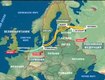 Северо-Европейский газопровод, кадр телеканала "Россия", архив.