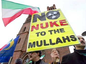 Акция протеста против ядерной программы Ирана. Фото AFP 