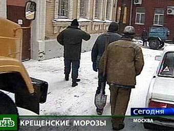 Коммунальщики на Поварской улице, кадр НТВ