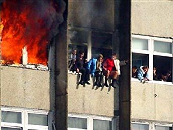 Пожар в офисном здании во Владивостоке. Фото AFP