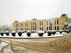Здание посольства США в Кабуле. Фото с сайта wikipedia.org Здание посольства США в Кабуле. Фото с сайта wikipedia.org