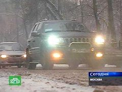 Кадр телеканала НТВ Кадр телеканала НТВ