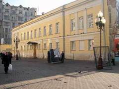 Московский окружной военный суд, фото с сайта www.movs.ru Московский окружной военный суд, фото с сайта www.movs.ru