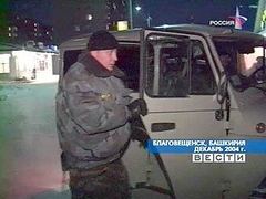 Рейд милиции в Благовещенске зимой 2004 года, кадр телеканала "Россия", архив Рейд милиции в Благовещенске зимой 2004 года, кадр телеканала "Россия", архив