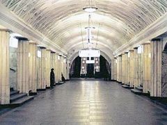 Станция метро "Театральная". Фото с сайта metro.ru Станция метро "Театральная". Фото с сайта metro.ru