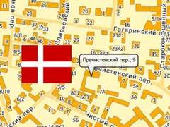 Схема расположения посольства Дании в Москве. Карта с сайта nakarte.ru Схема расположения посольства Дании в Москве. Карта с сайта nakarte.ru