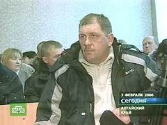 Олег Щербинский. Кадр НТВ Олег Щербинский. Кадр НТВ