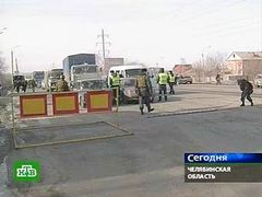 Кадр телеканала "Россия", архив Кадр телеканала "Россия", архив