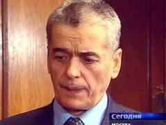 Геннадий Онищенко. Кадр НТВ Геннадий Онищенко. Кадр НТВ