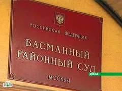 Кадр НТВ, архив Кадр НТВ, архив