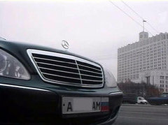 Кадр НТВ, архив Кадр НТВ, архив