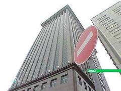 Здание НК "ЮКОС" в Москве. Кадр телеканала НТВ Здание НК "ЮКОС" в Москве. Кадр телеканала НТВ