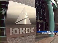 Кадр телеканала "Россия", архив Кадр телеканала "Россия", архив