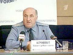 Владимир Пронин. Кадр Первого канала, архив Владимир Пронин. Кадр Первого канала, архив