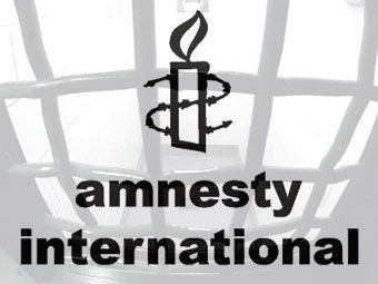   Amnesty International 