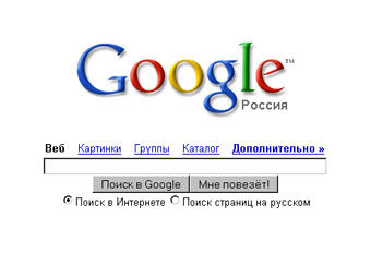  Google  