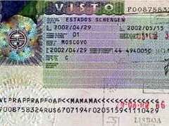 Виза в Португалию. Фото с сайта www.shengen-visa.ru Виза в Португалию. Фото с сайта www.shengen-visa.ru