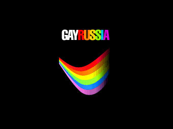   GayRussia.ru