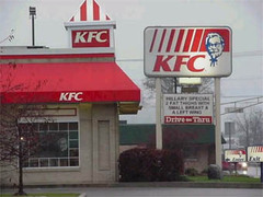 Ресторан сети KFC. Фото с сайта http://www.lizmichael.com/ Ресторан сети KFC. Фото с сайта http://www.lizmichael.com/