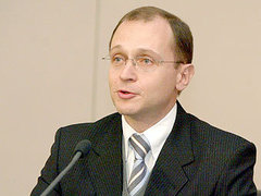 Сергей Кириенко. Фото с сайта kmu.gov.ua Сергей Кириенко. Фото с сайта kmu.gov.ua