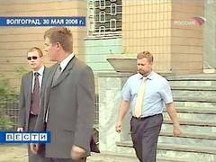 Задержание Евгения Ищенко. Кадр телеканала "Россия" Задержание Евгения Ищенко. Кадр телеканала "Россия"