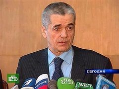 Геннадий Онищенко. Кадр телеканала НТВ, архив Геннадий Онищенко. Кадр телеканала НТВ, архив