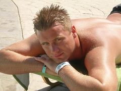 Шотландские власти могут испортить жизнь Артура Боруцу. Фото arturboruc.com Шотландские власти могут испортить жизнь Артура Боруцу. Фото arturboruc.com
